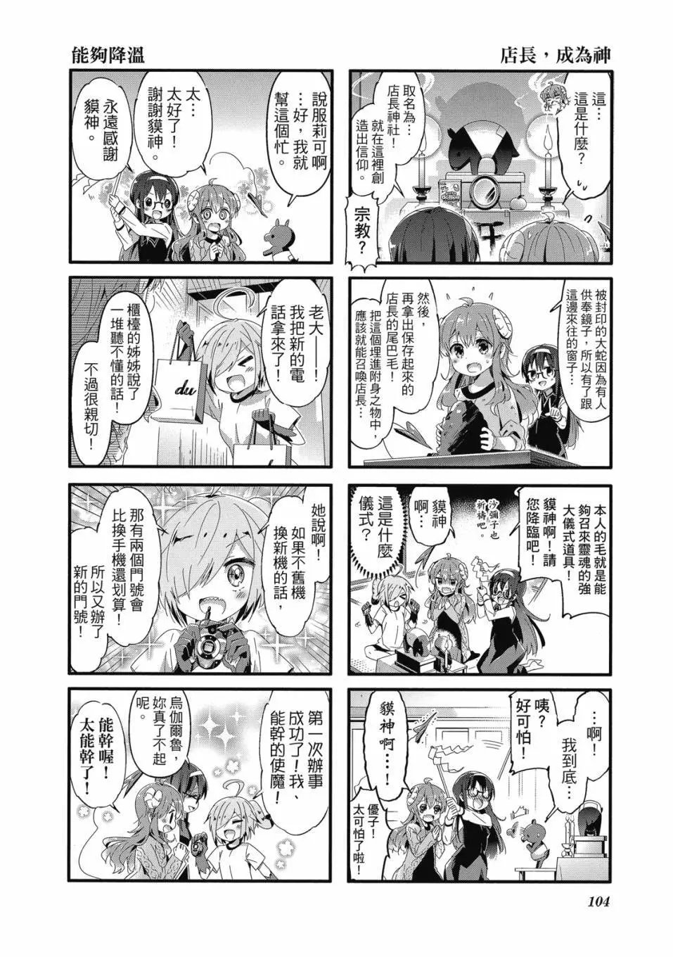 第05卷