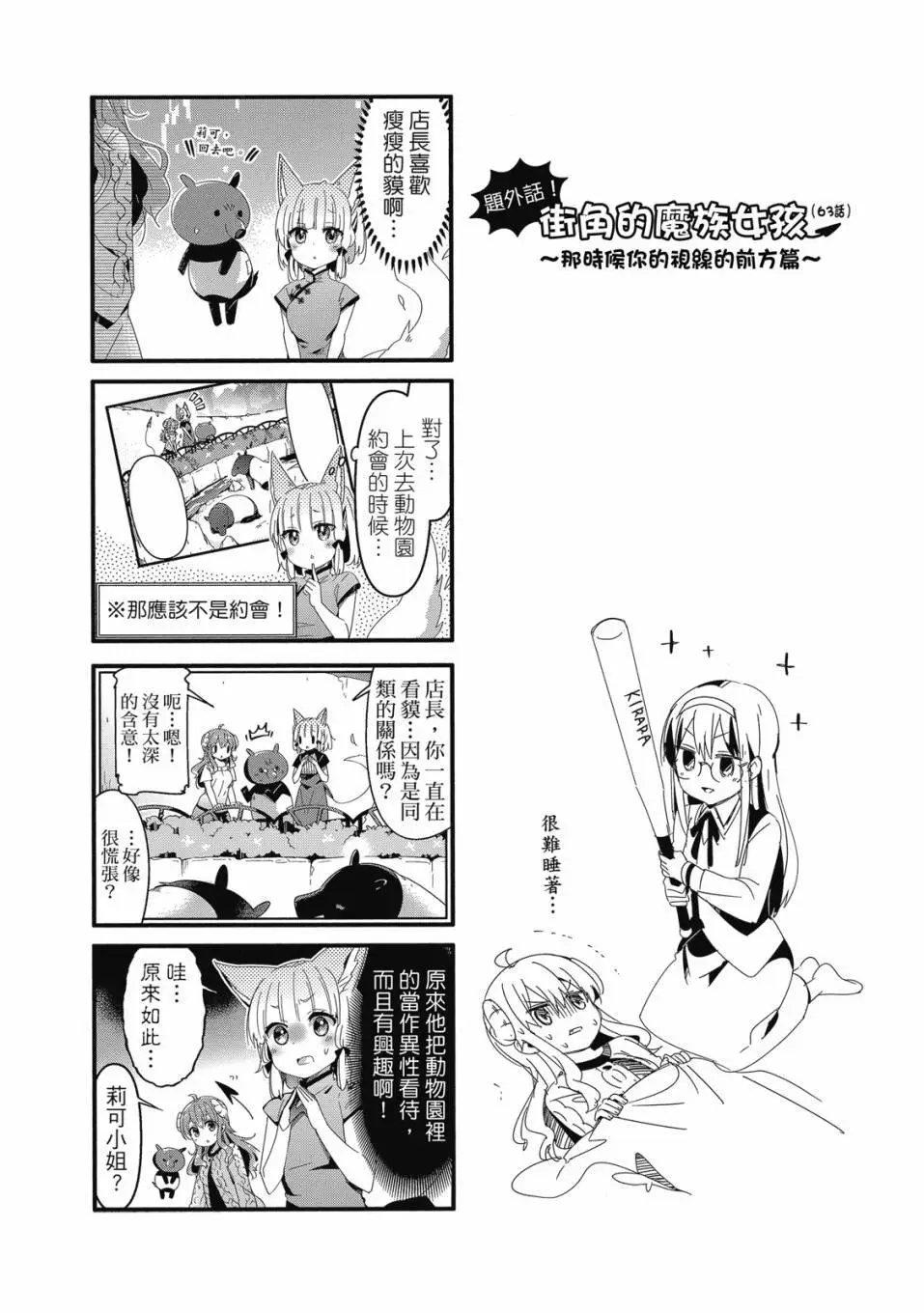 第05卷