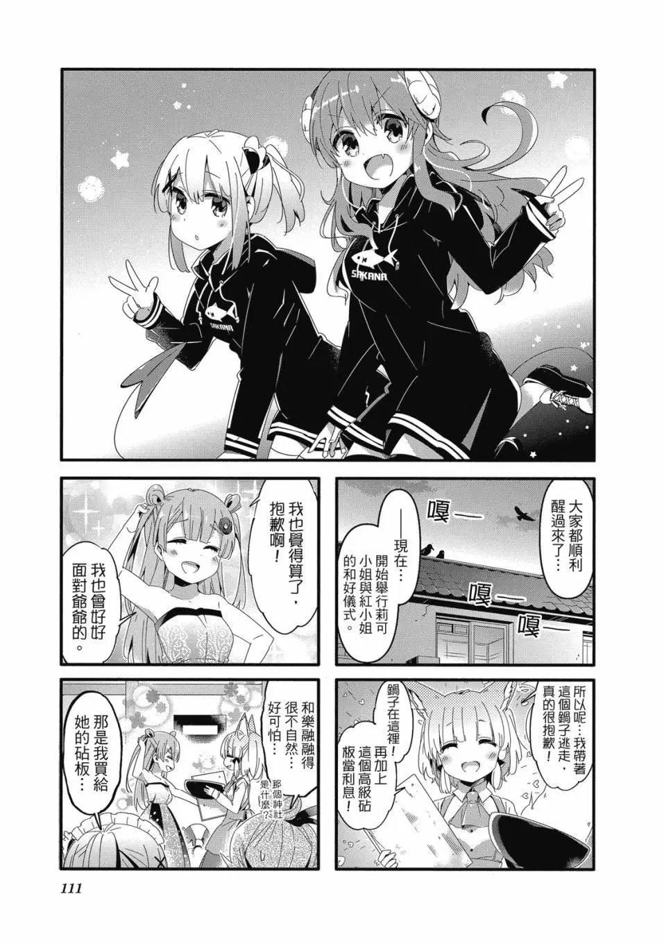 第05卷