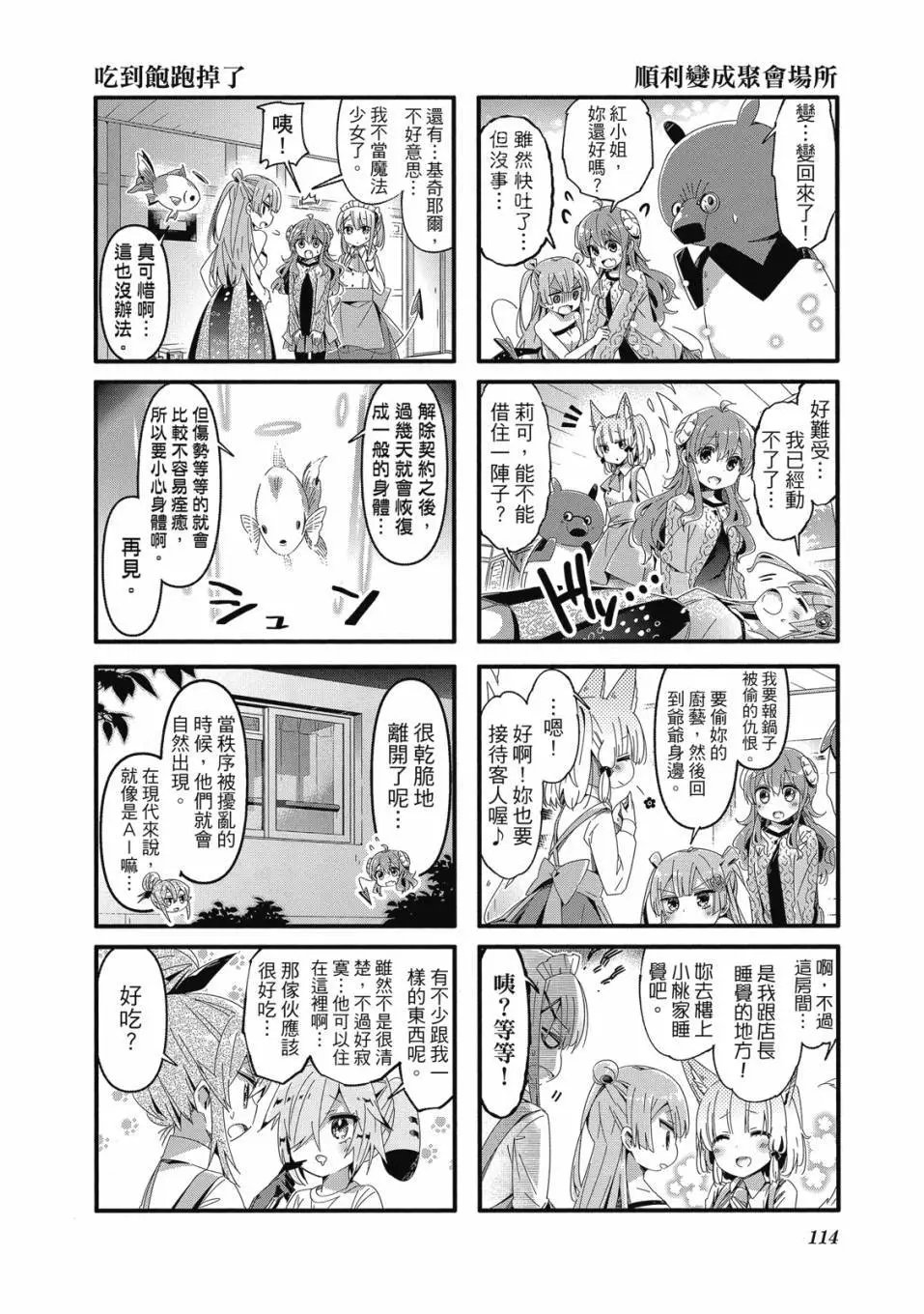 第05卷
