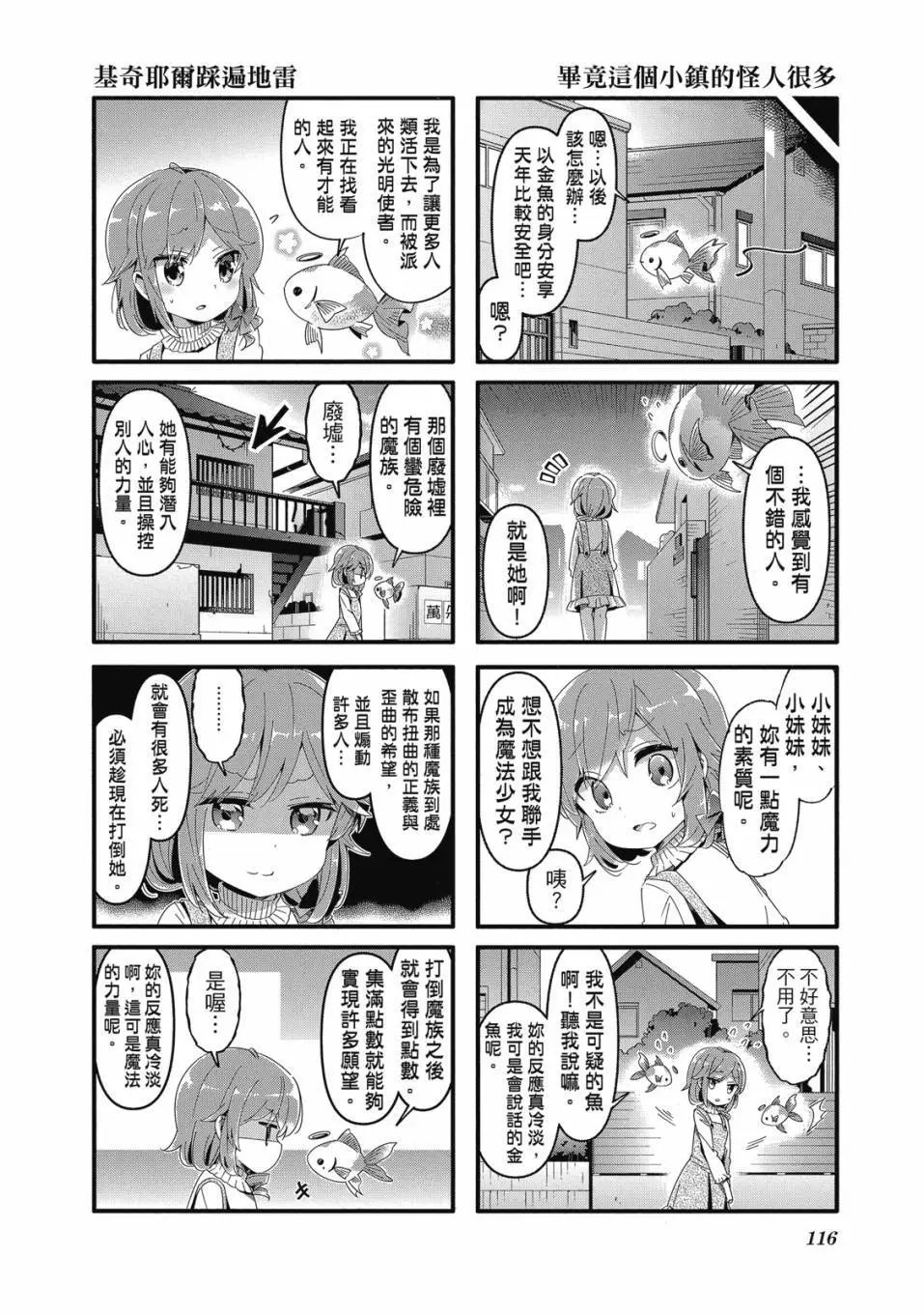 第05卷
