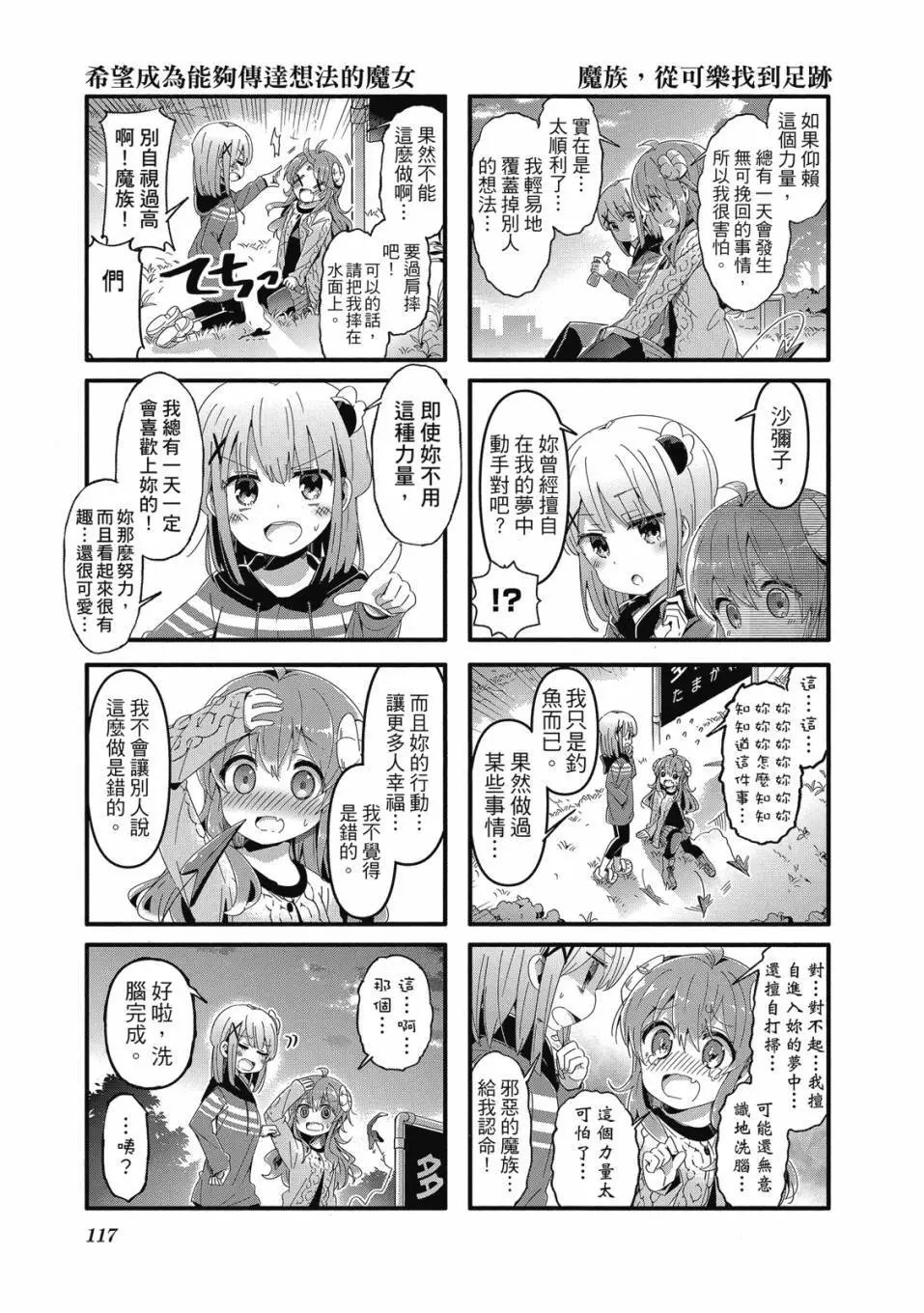 第05卷