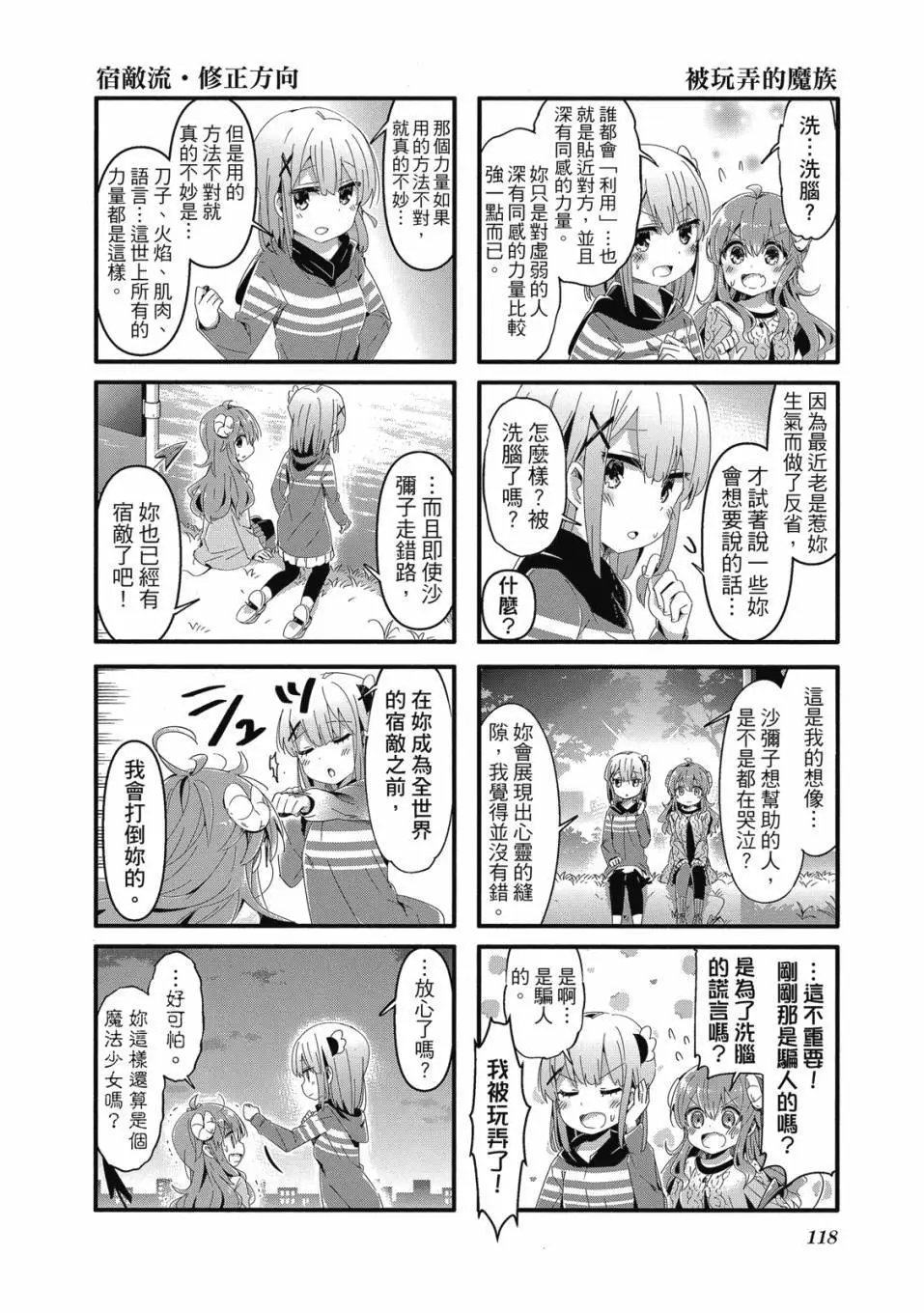 第05卷