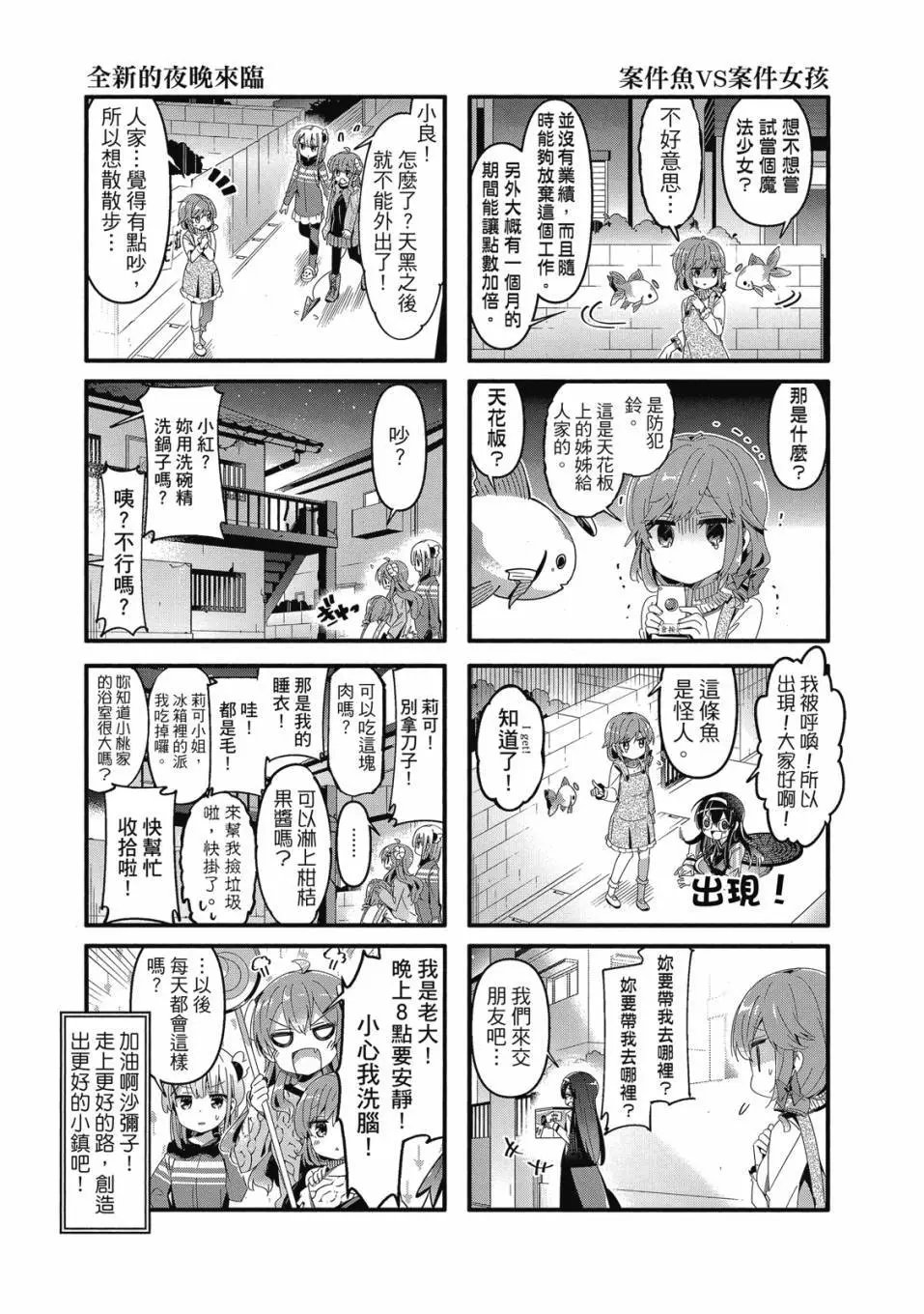 第05卷
