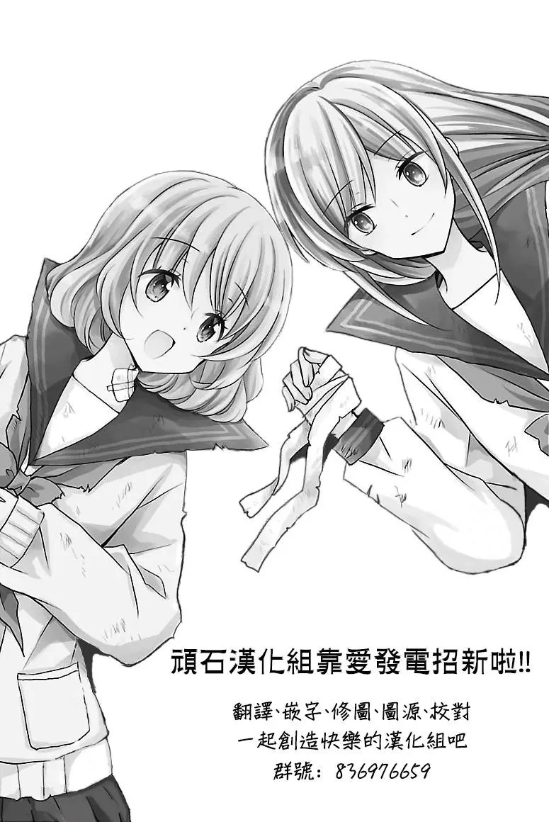 第120话
