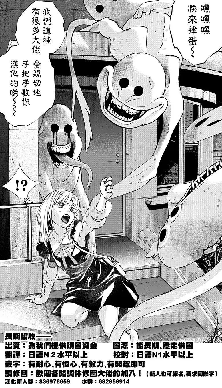 第125话