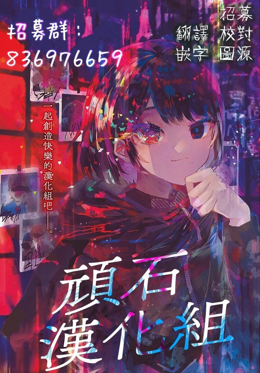 第145话