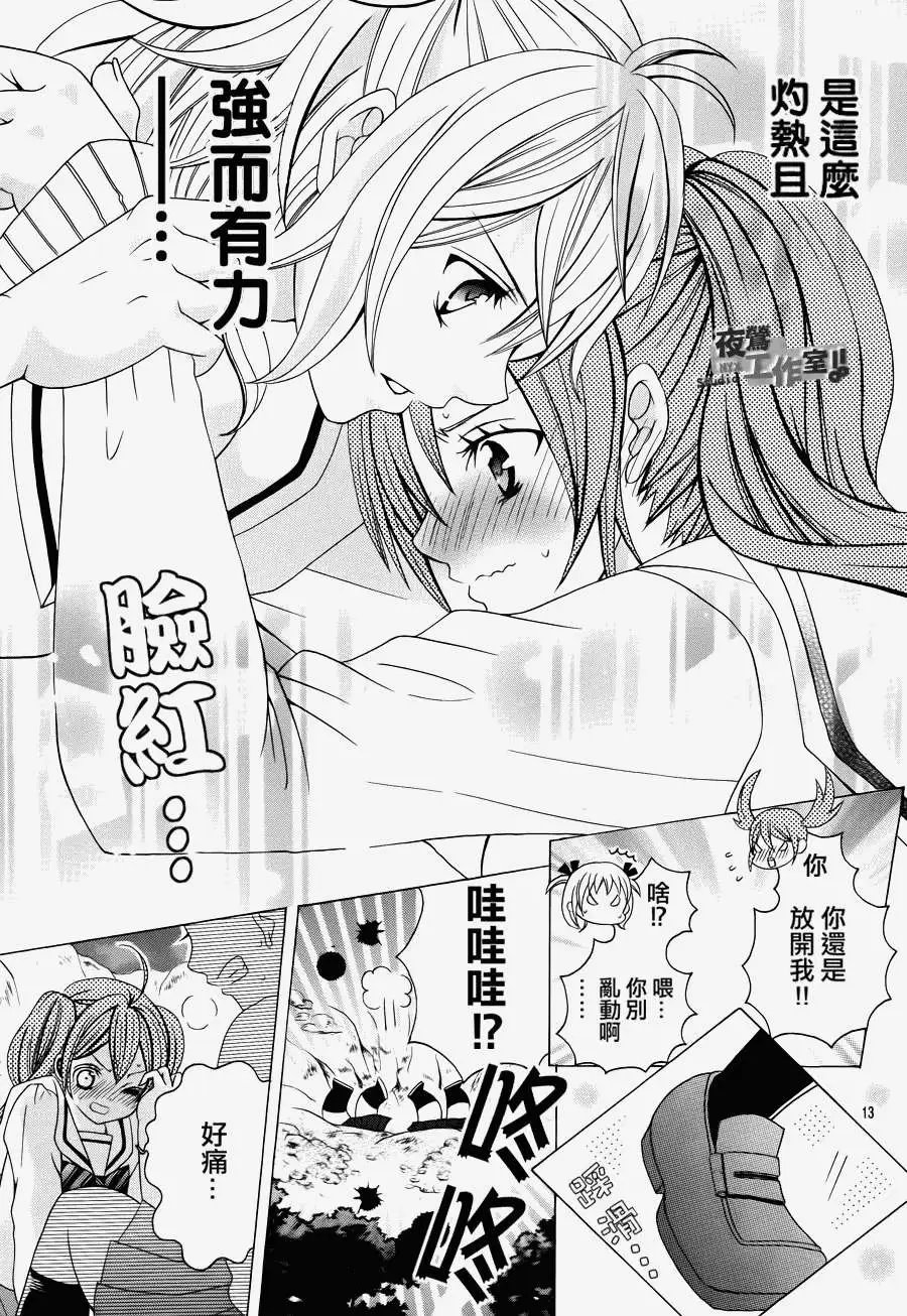 第10回