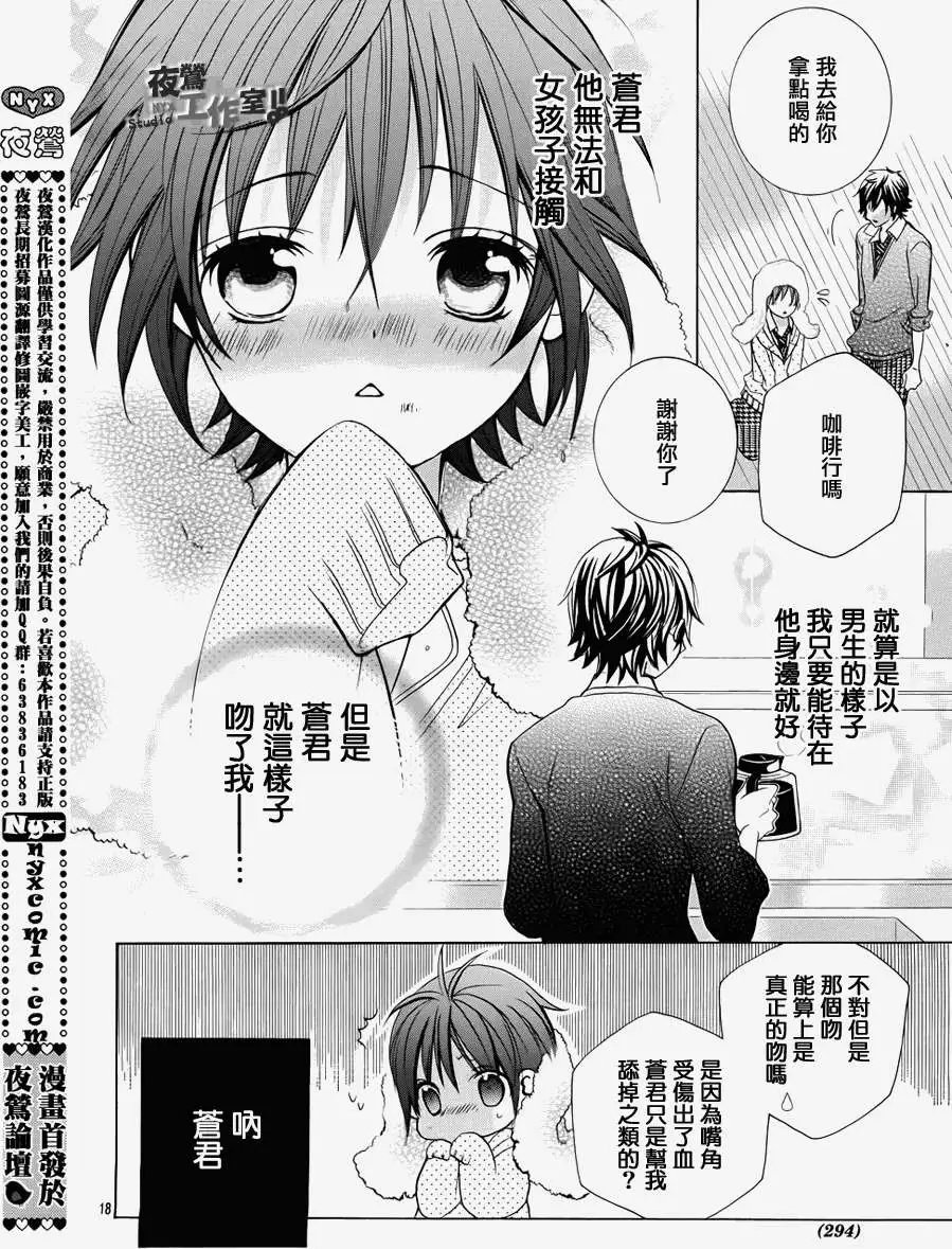 第10回