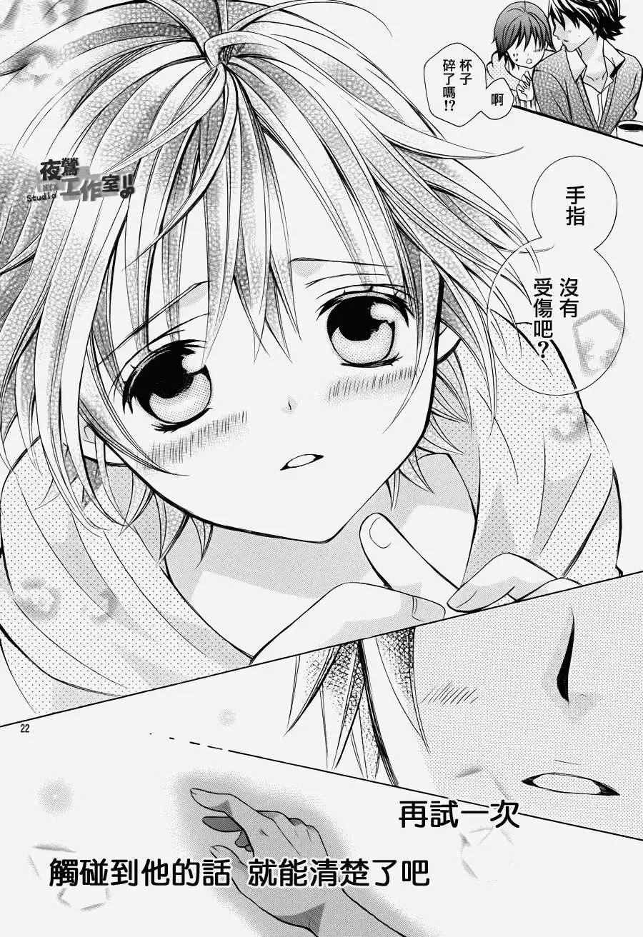 第10回