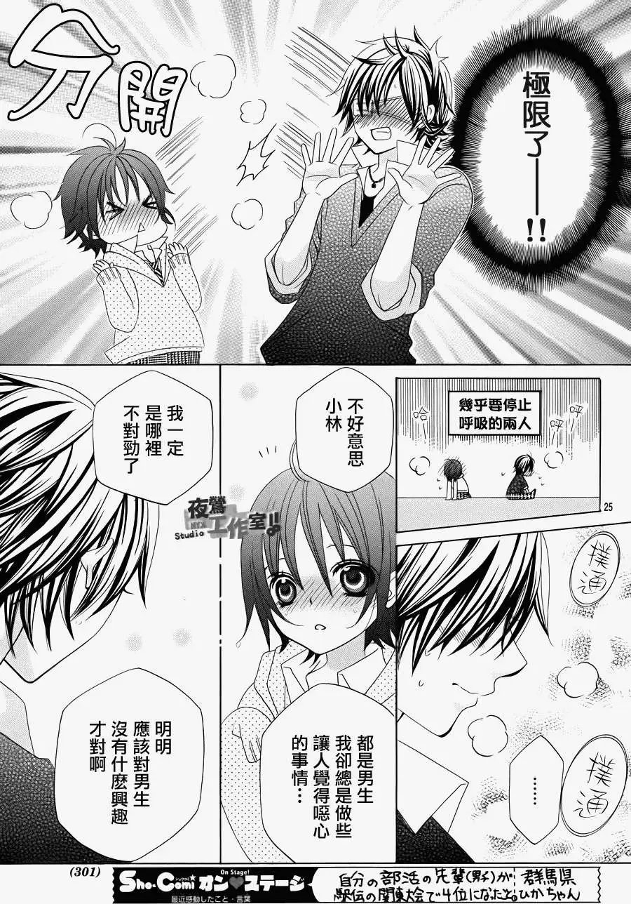 第10回