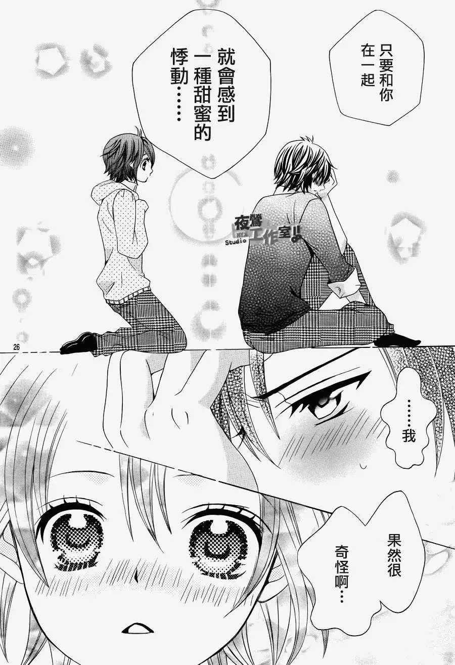 第10回