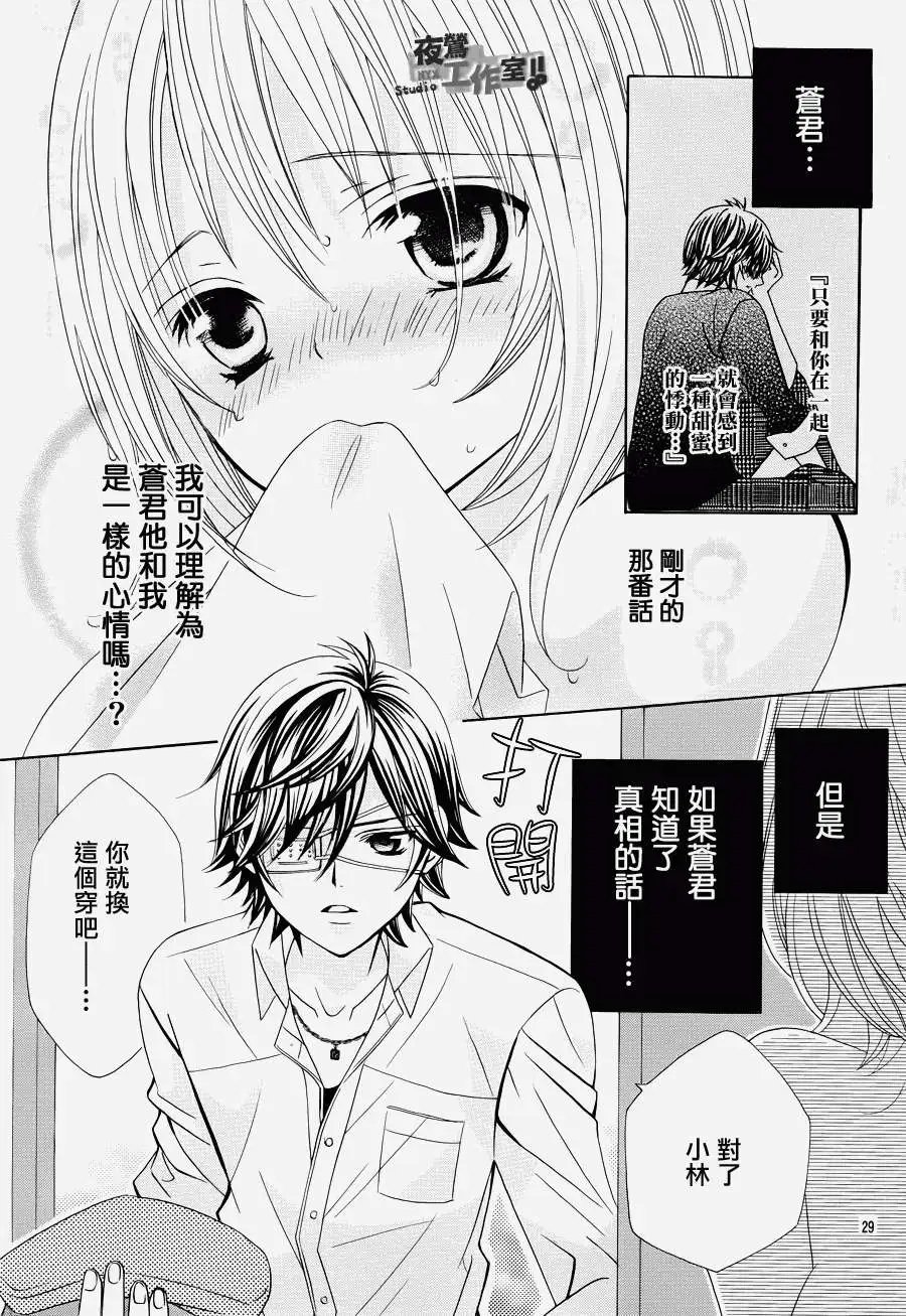 第10回