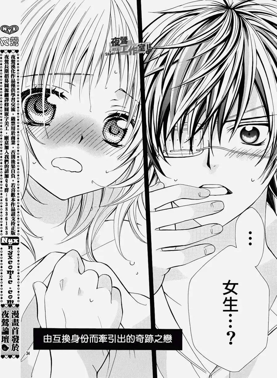 第10回
