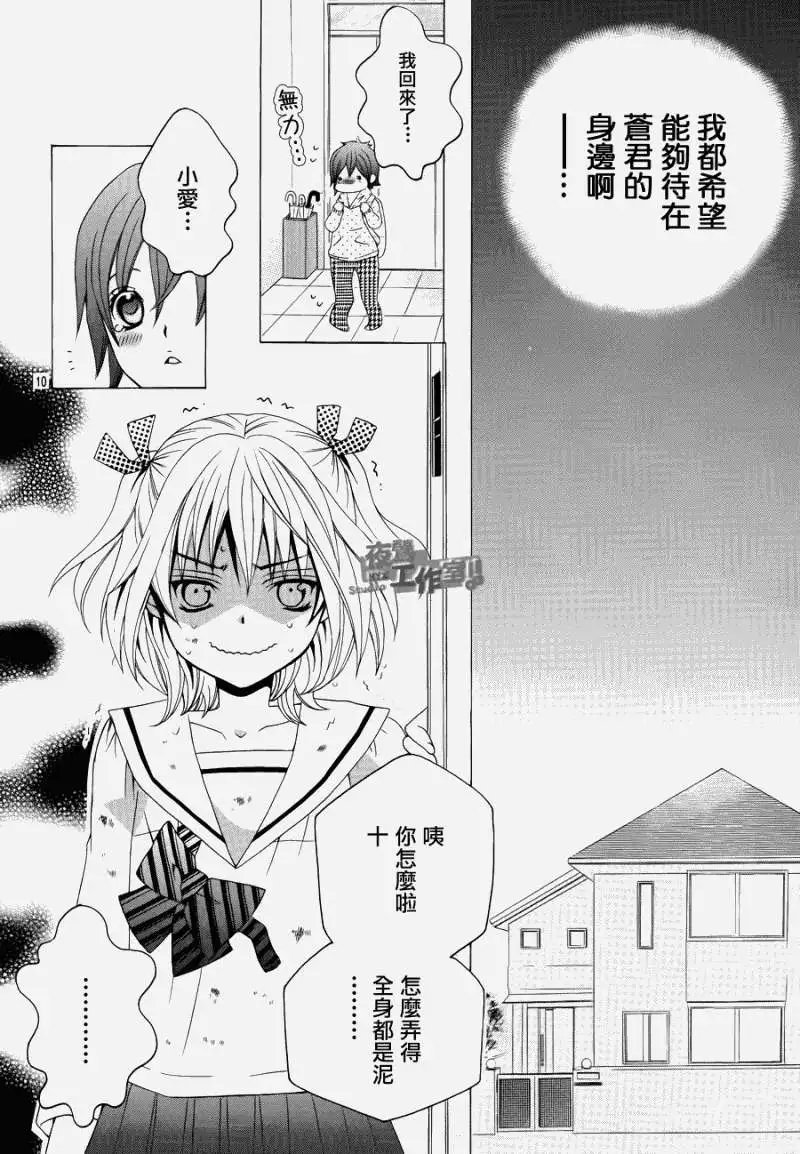 第11回