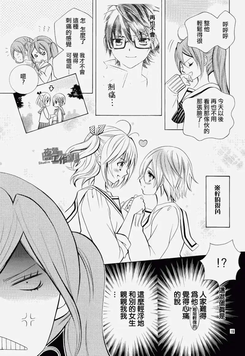 第11回