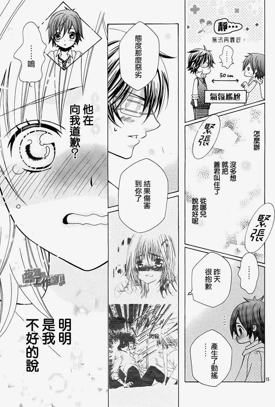 第12回
