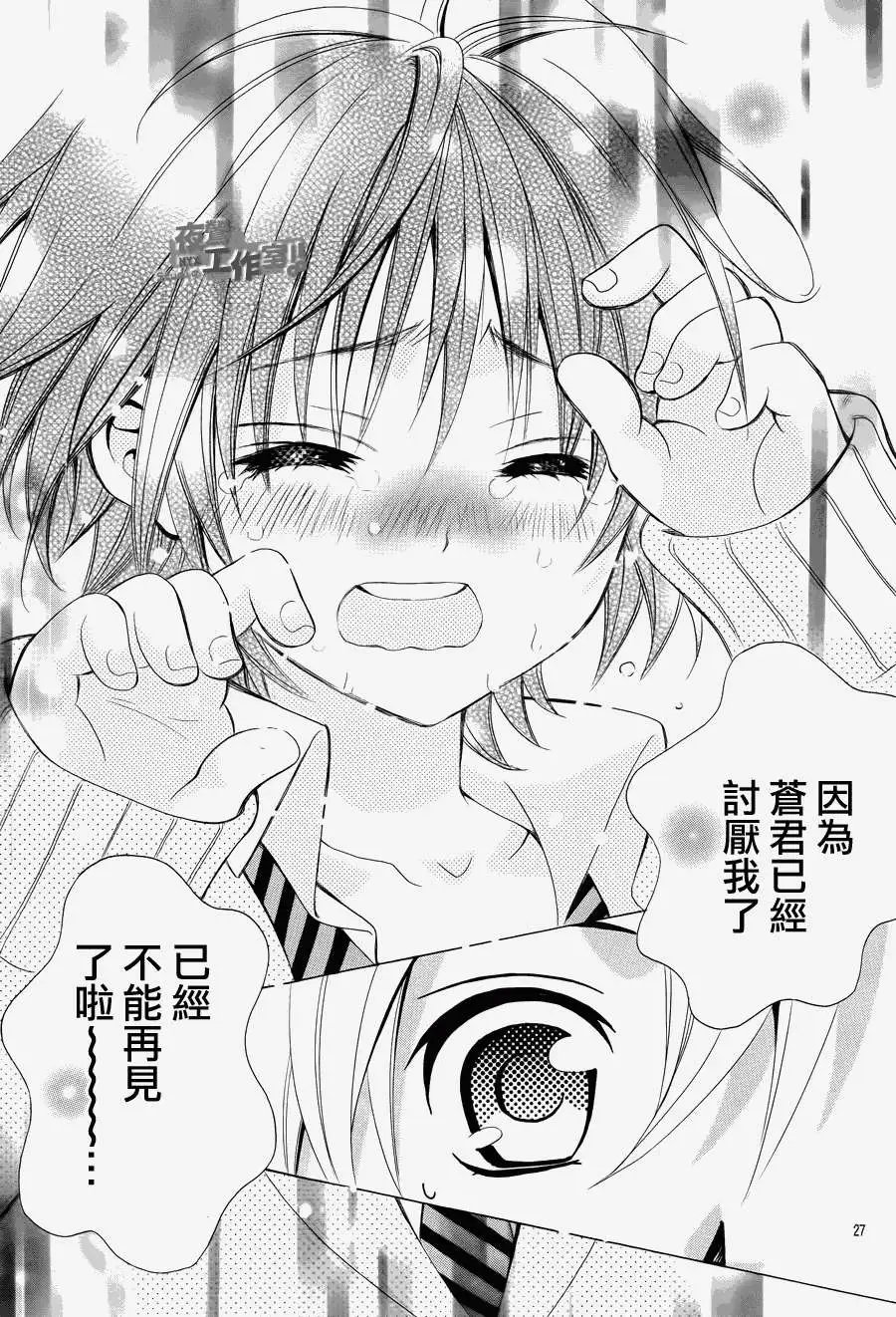 第12回
