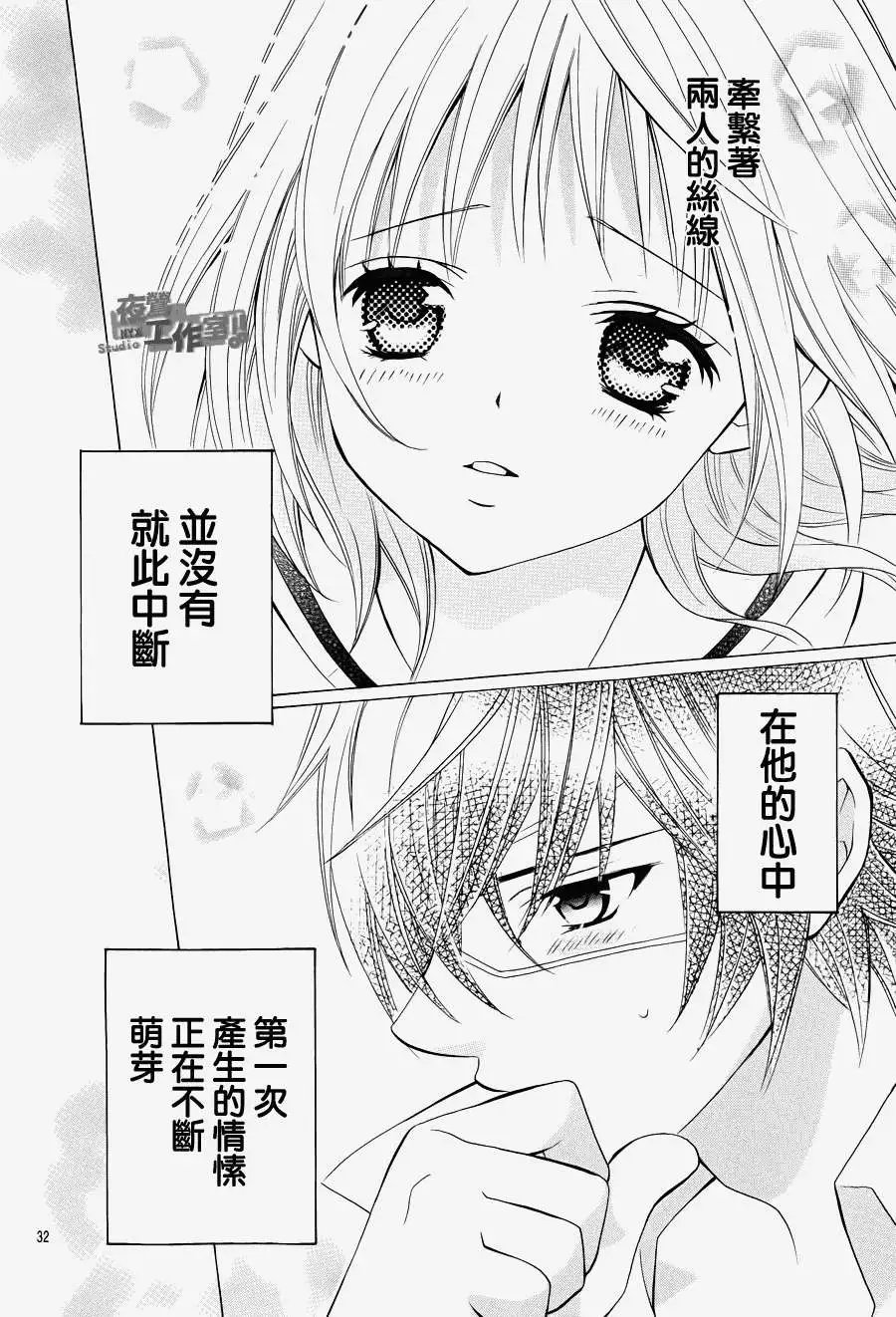 第12回