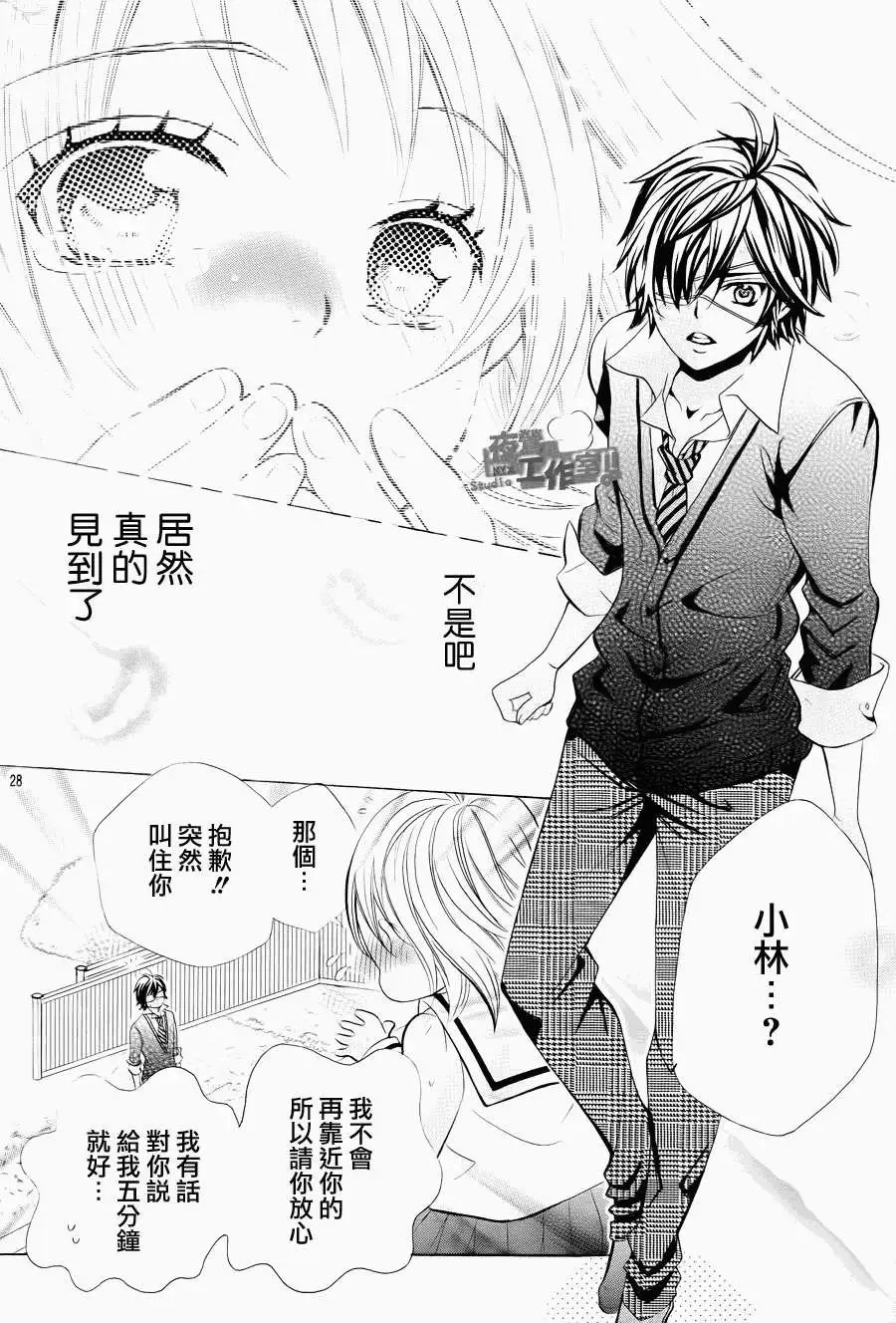 第13回