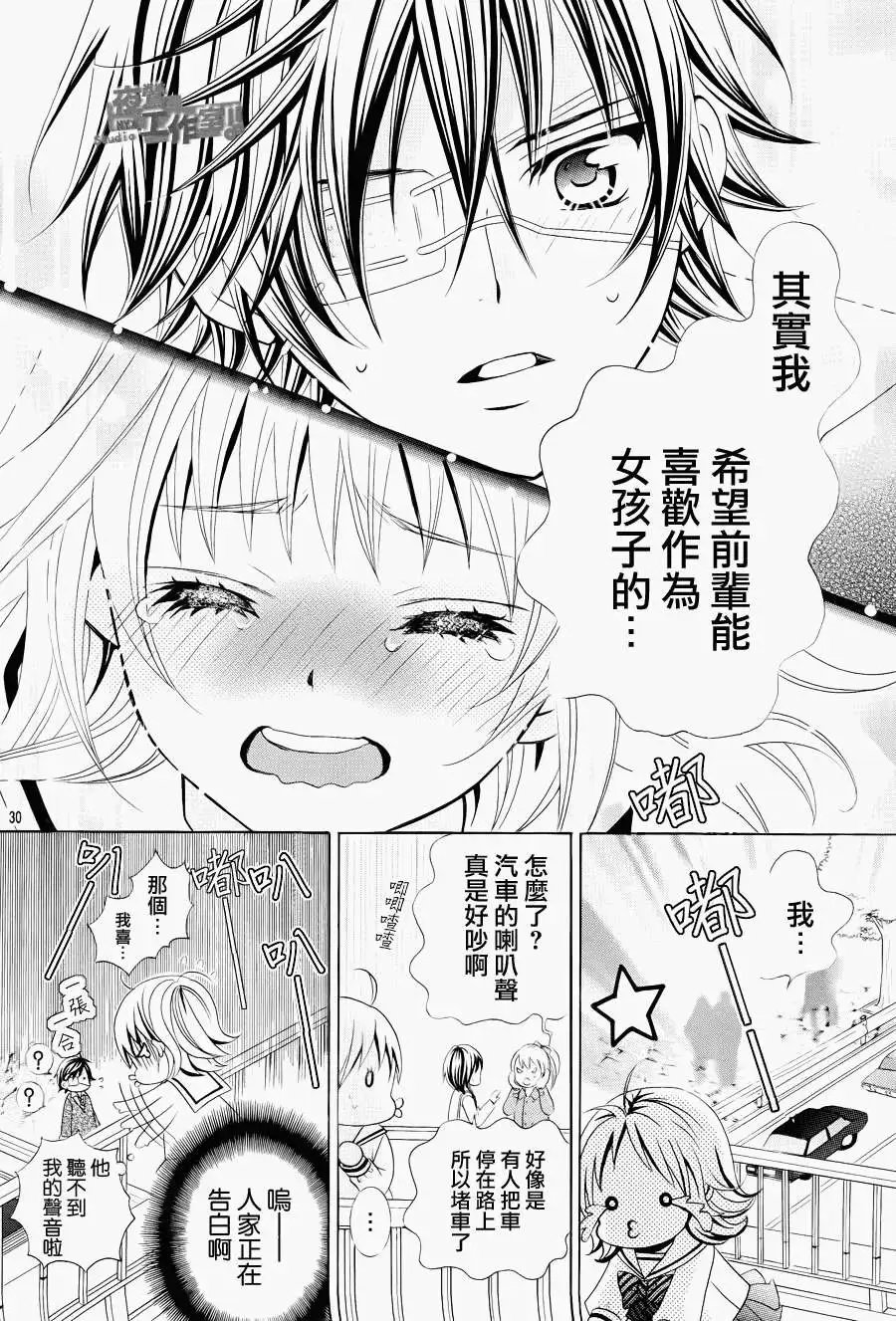 第13回