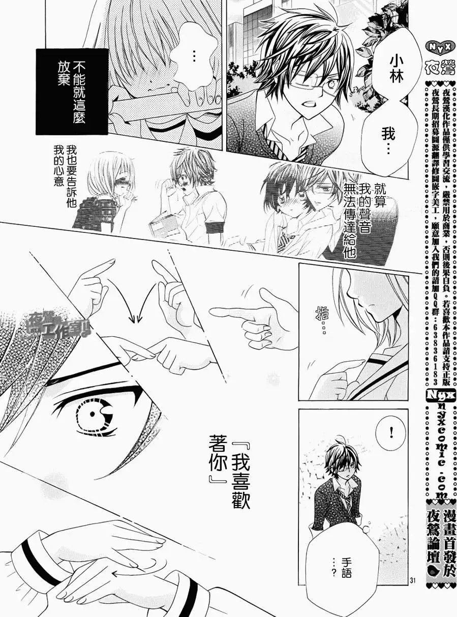 第13回
