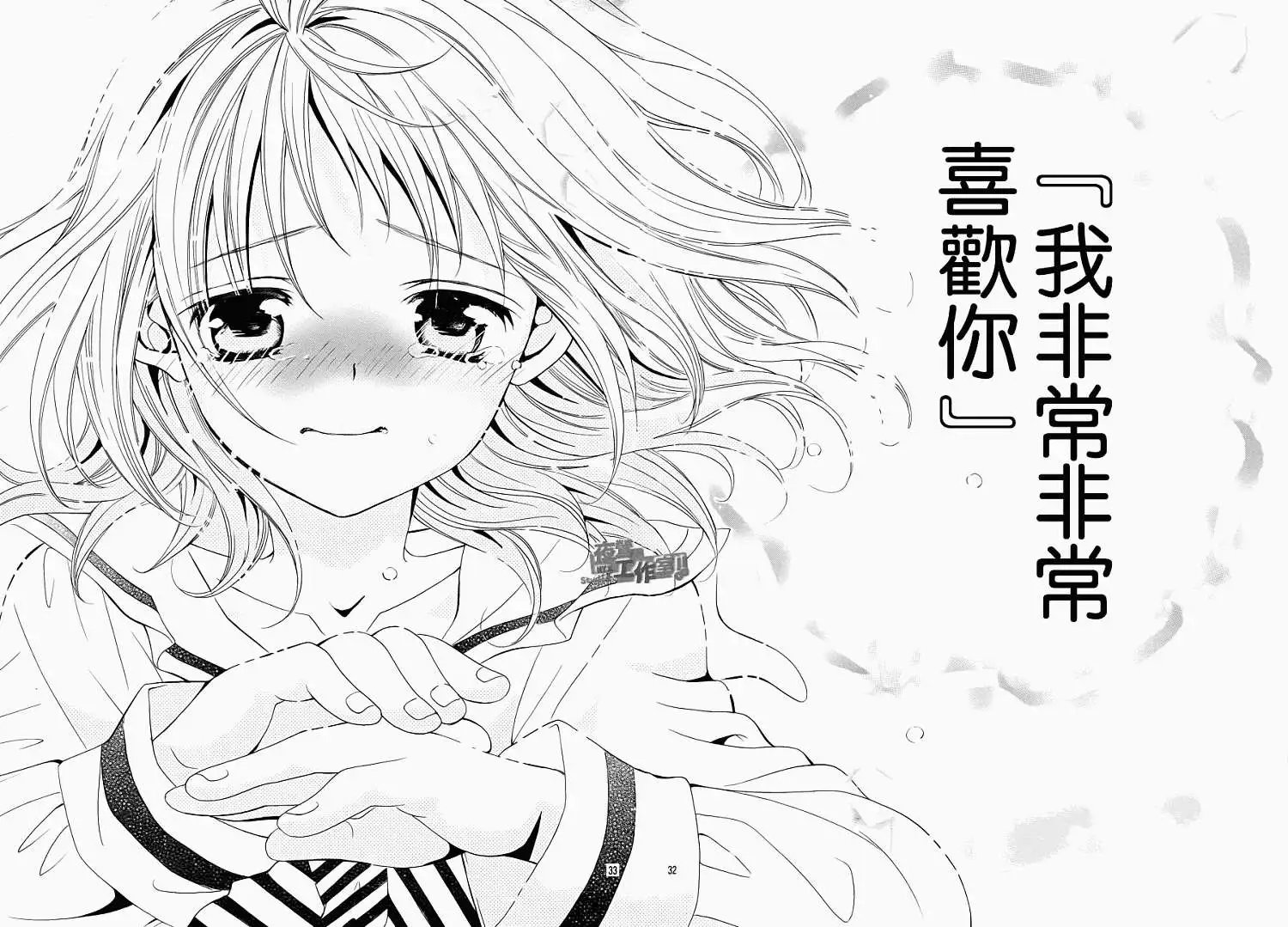 第13回