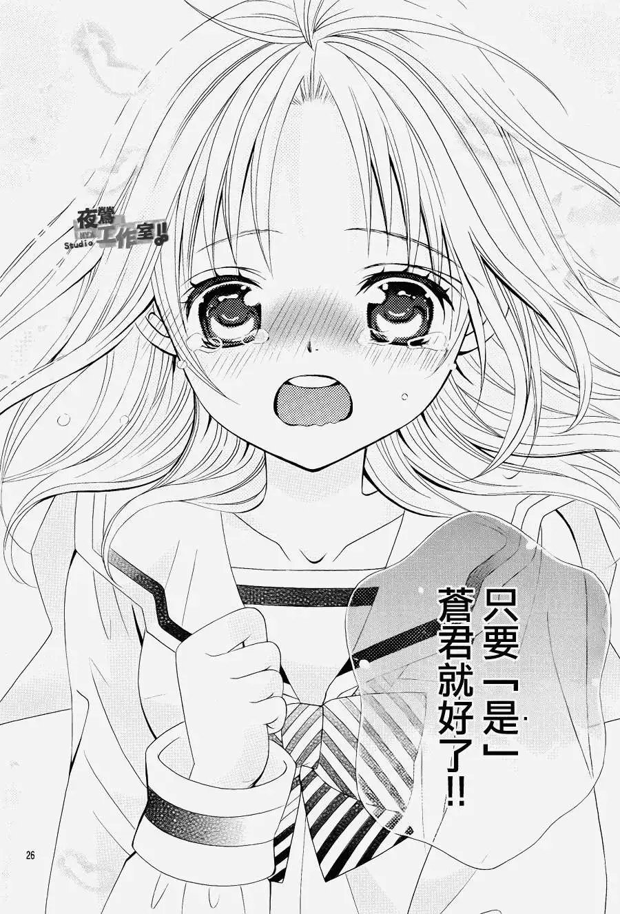 第14回