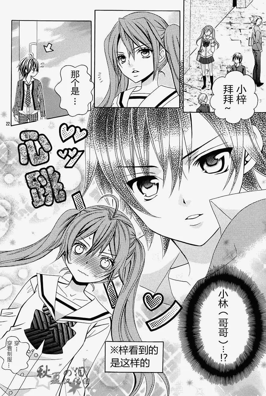 第15回