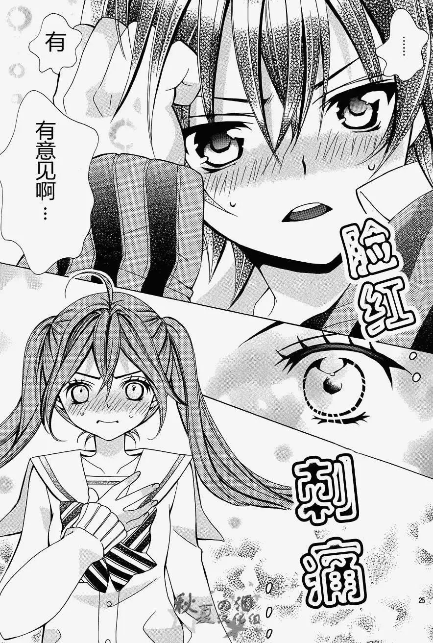 第15回