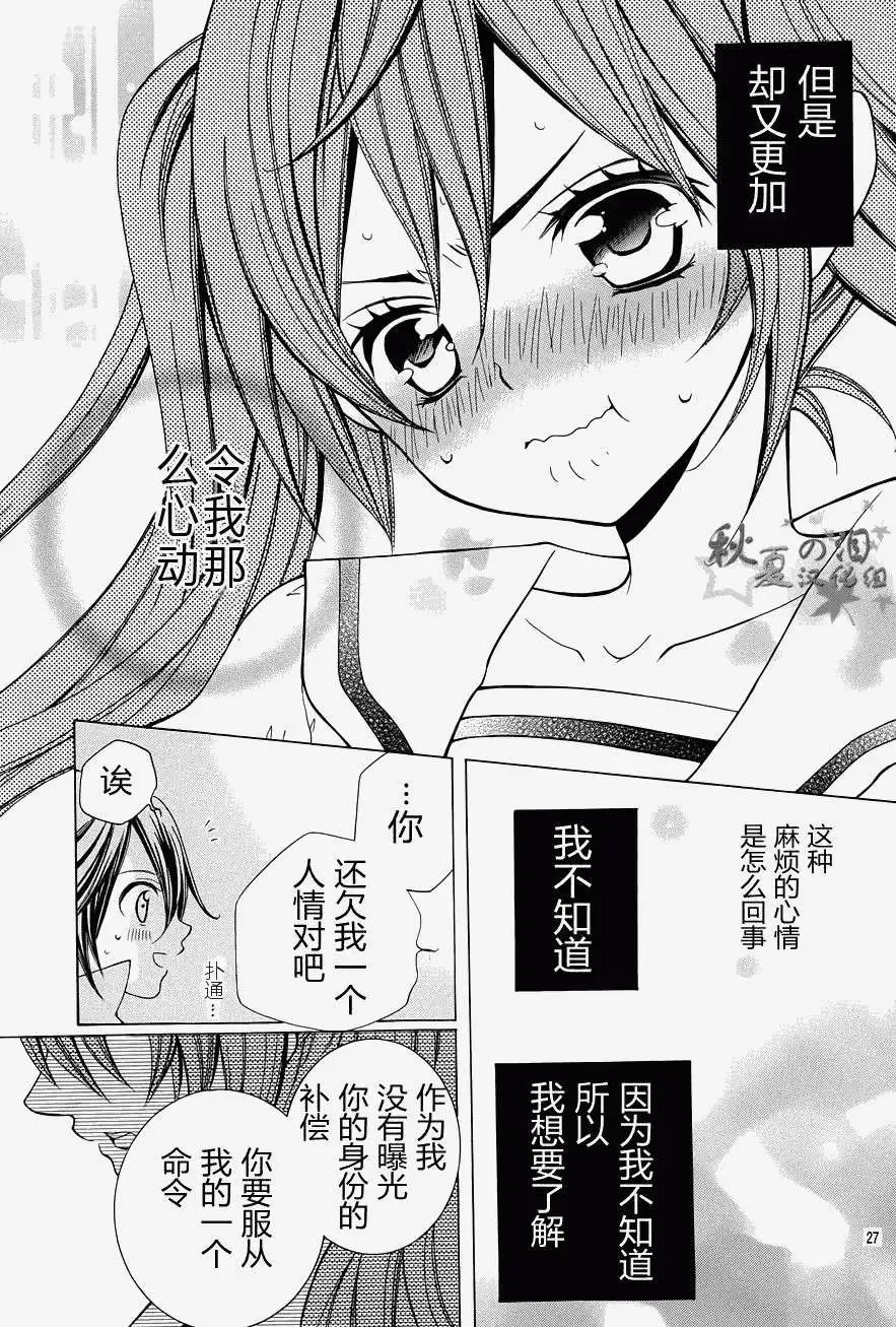 第15回