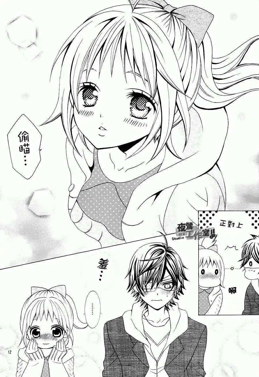 第17回
