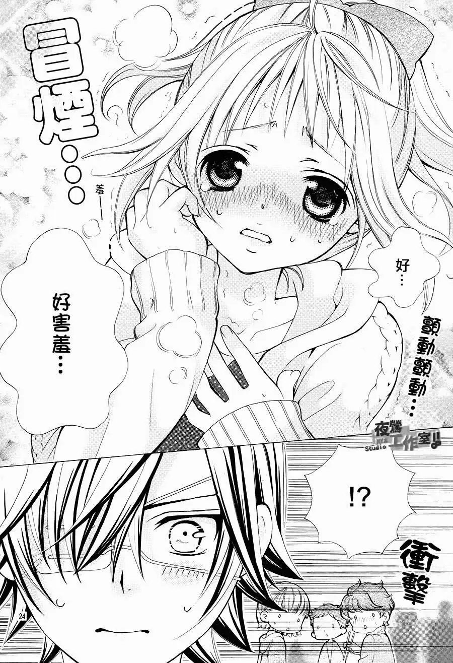 第17回