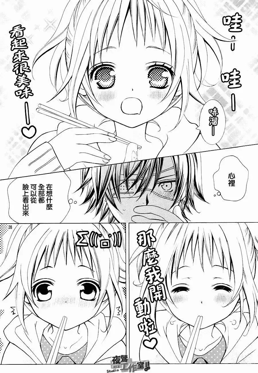 第17回