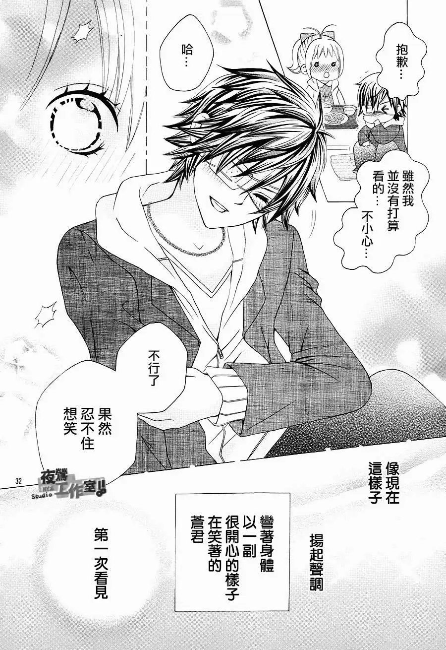 第17回