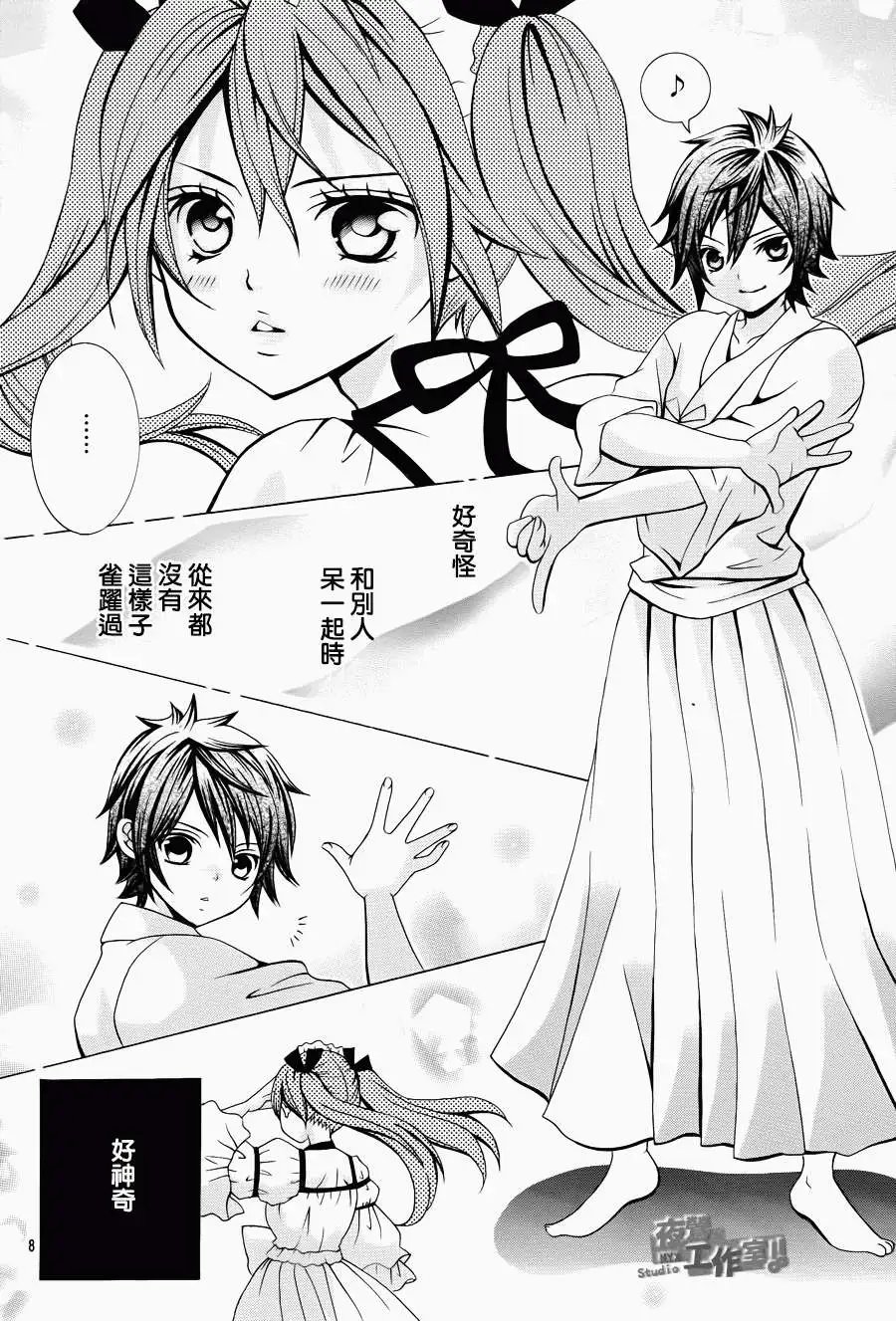 第18回