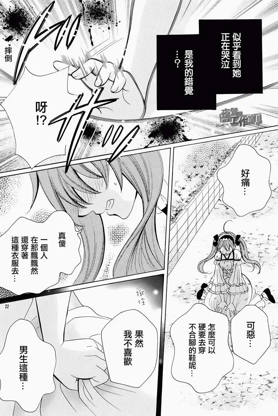 第18回