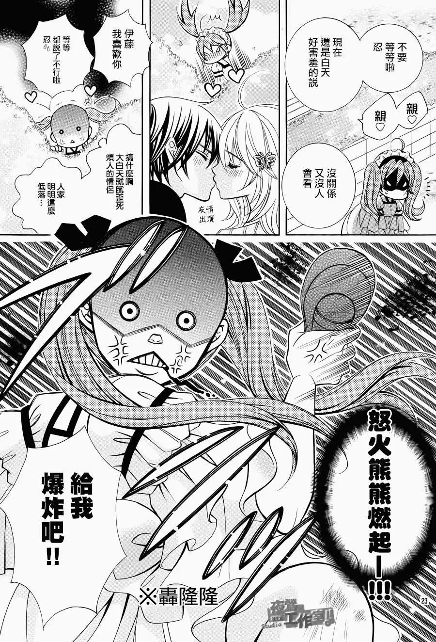 第18回