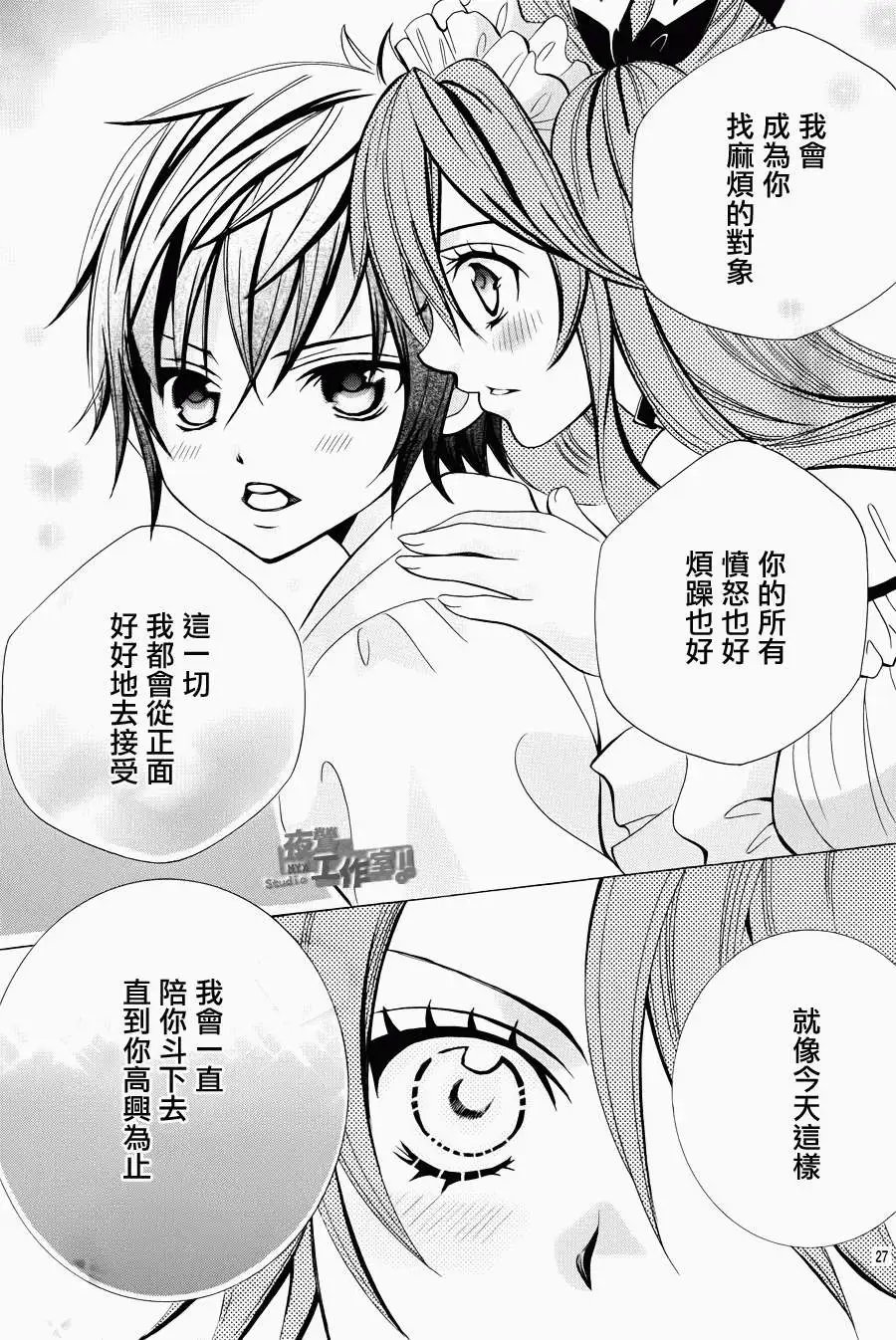 第18回