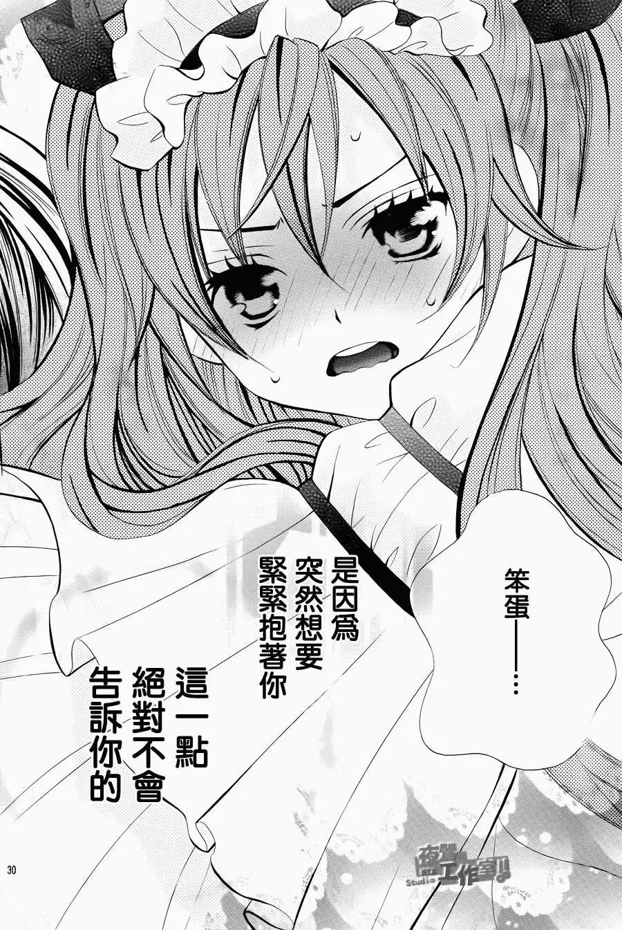 第18回