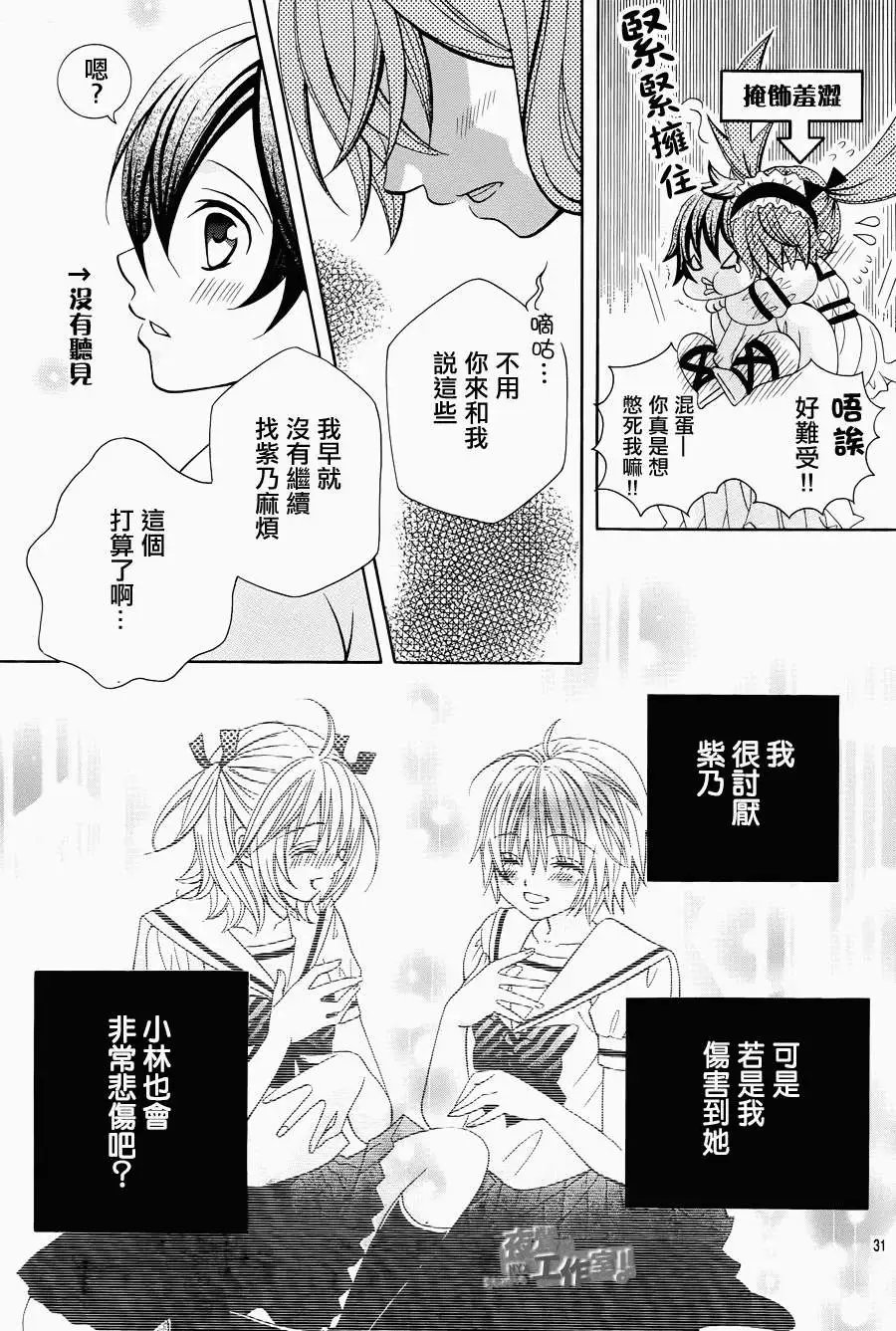 第18回