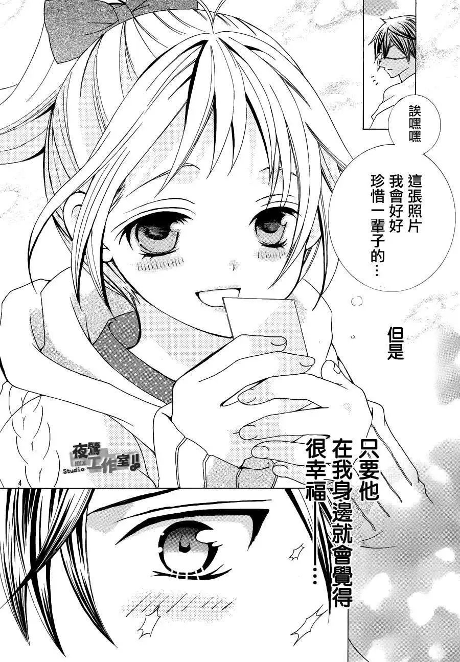 第19回