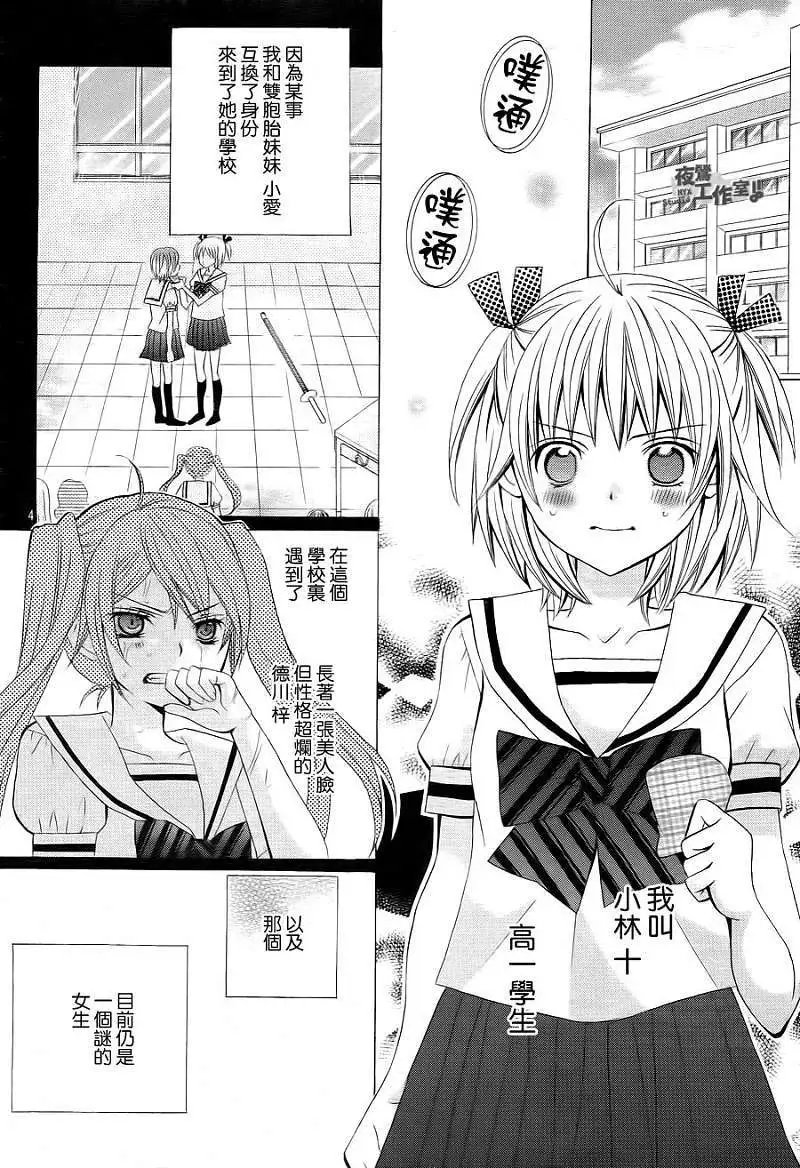 第02回