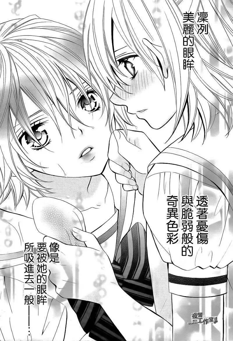 第02回