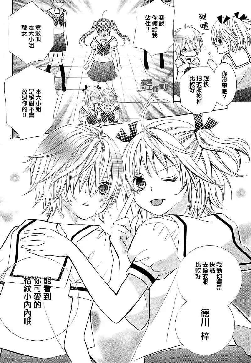 第02回