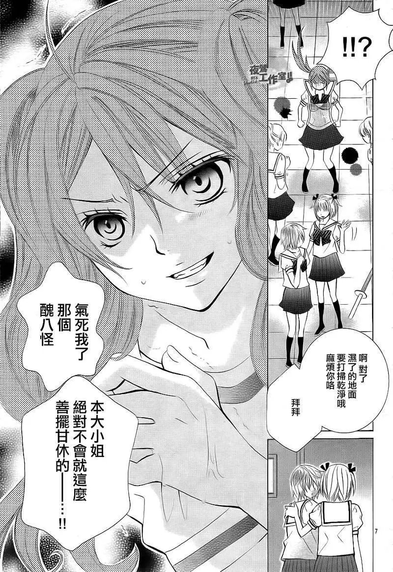 第02回