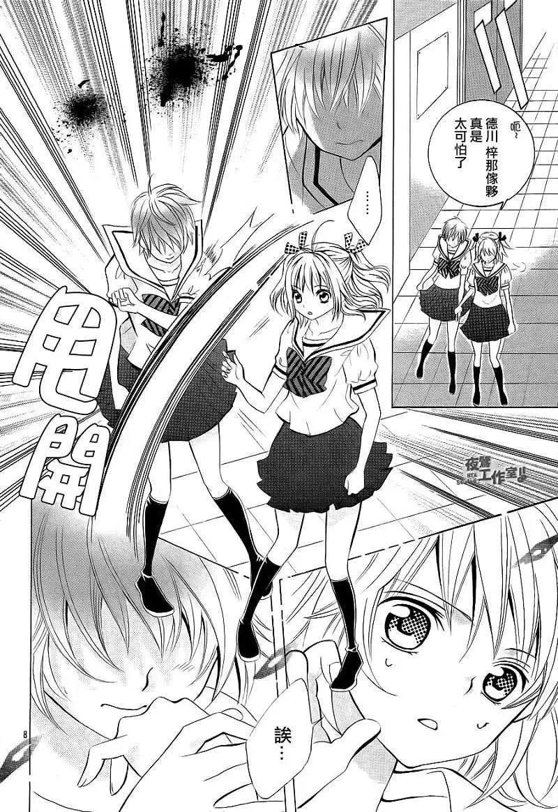 第02回