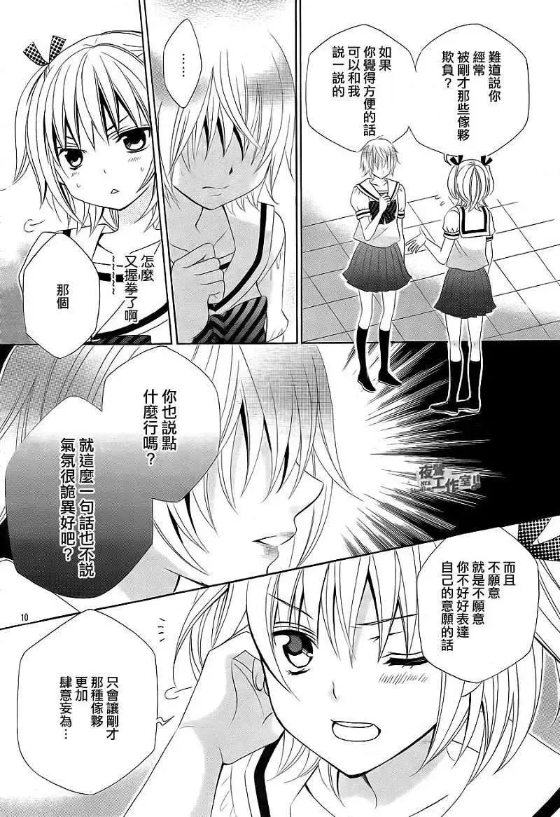 第02回