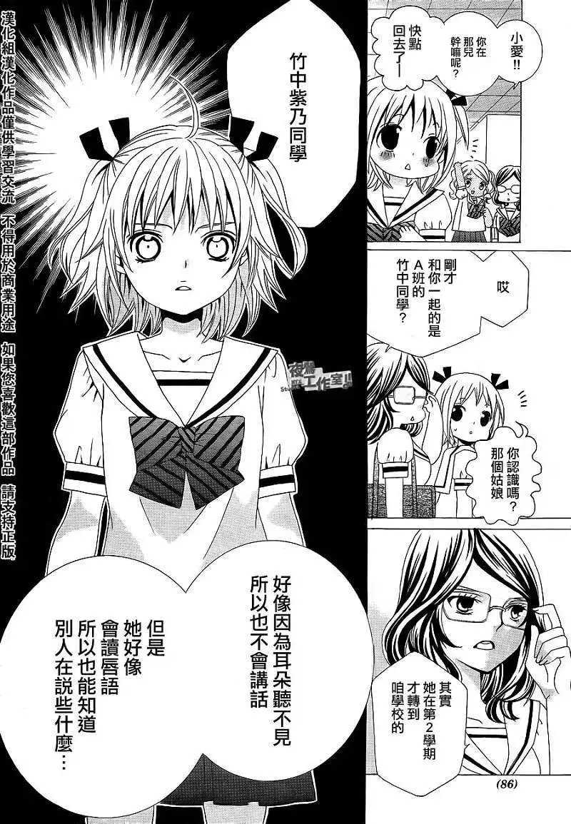 第02回