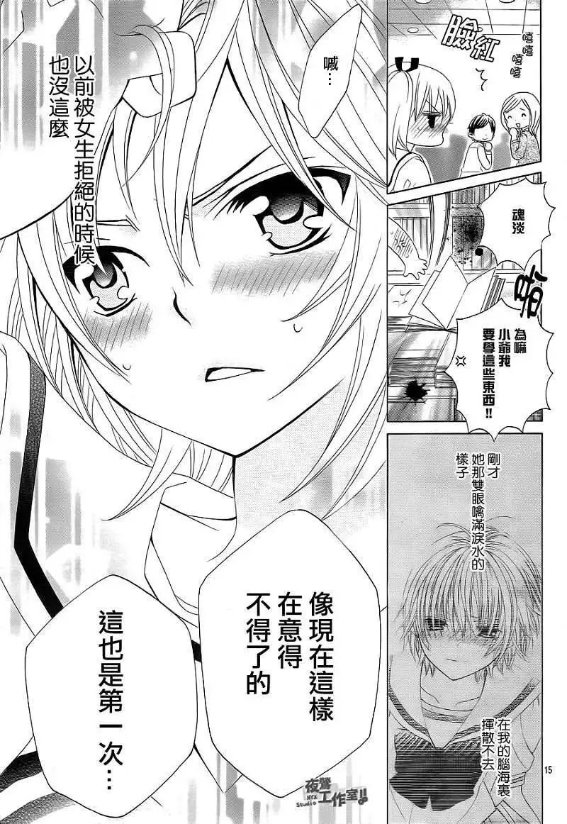 第02回
